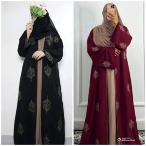 শুধু বোরকা হিজাব ছাড়া